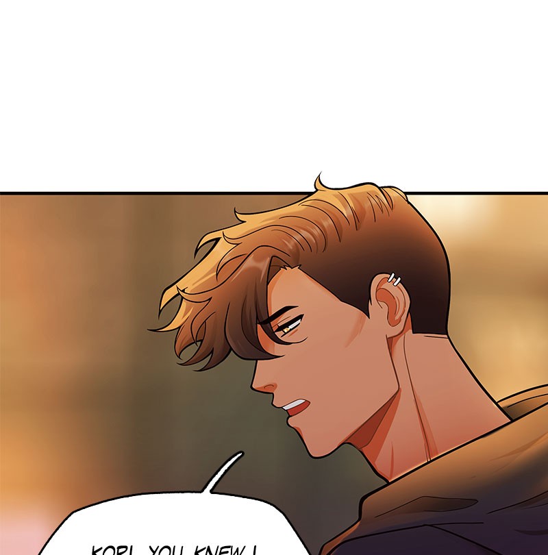 Reunion - Manga Chapter 13 - page 17
