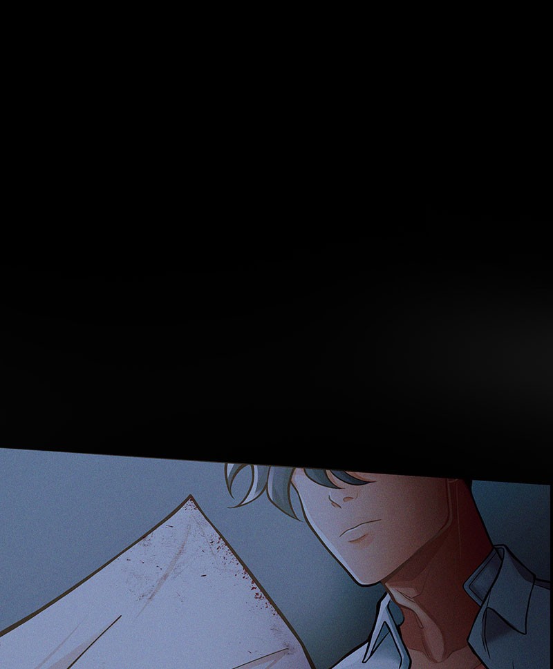 Reunion - Manga Chapter 12 - page 6