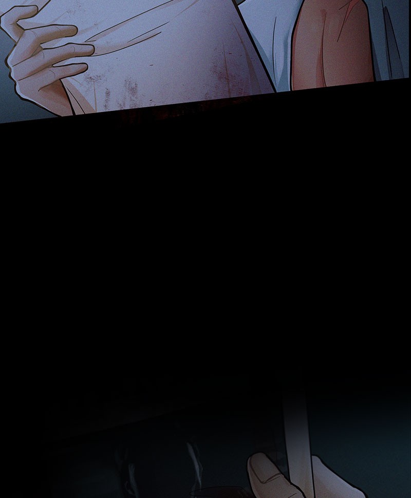 Reunion - Manga Chapter 12 - page 7