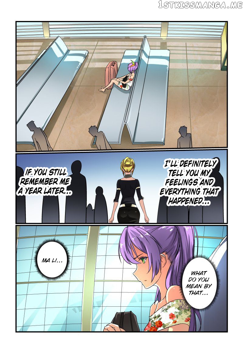 From Today I’ll be a Goddess chapter 56 - page 1