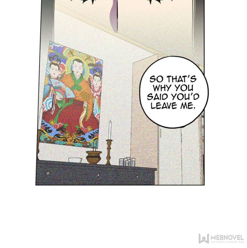 Bloody Sweet Chapter 69 - page 18