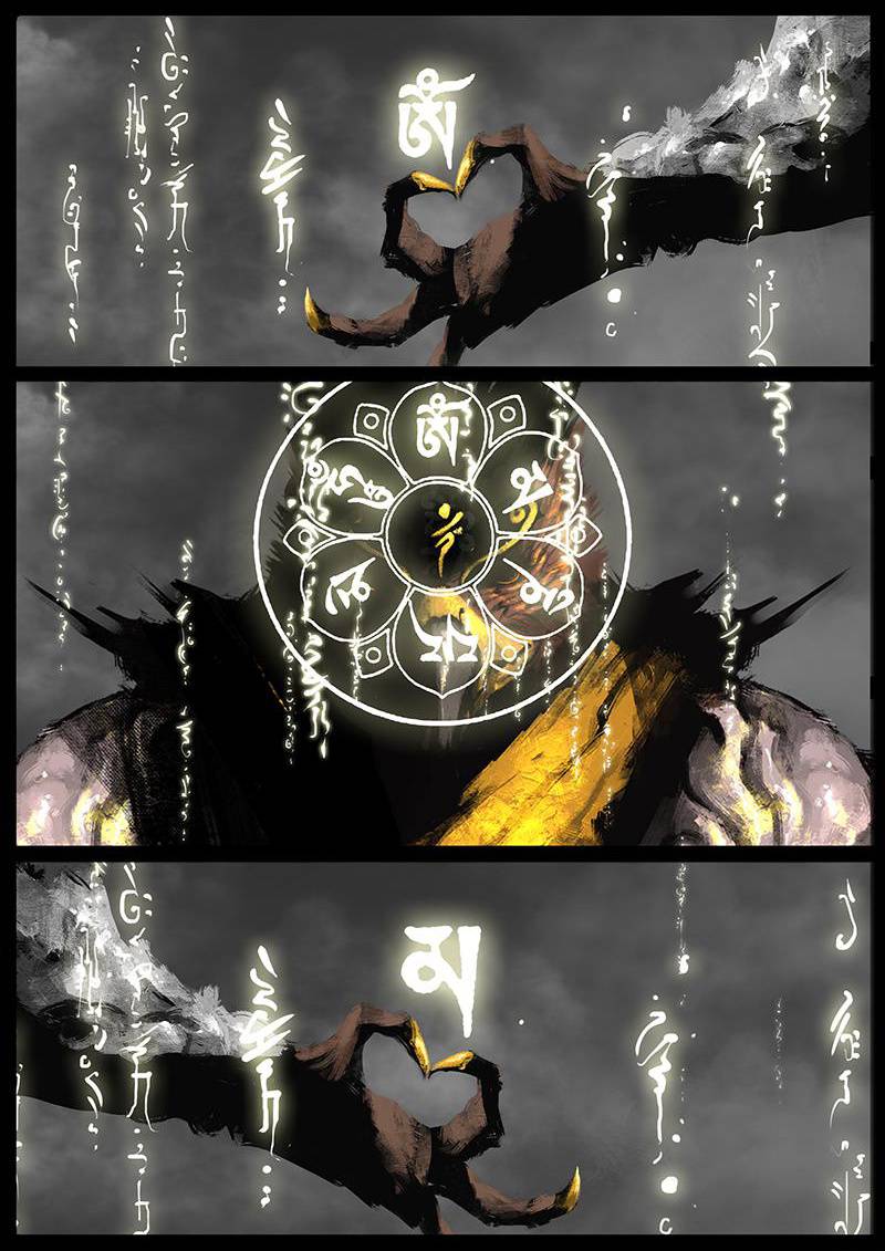 Exorcism Records: Journey To The West chapter 49 - page 11