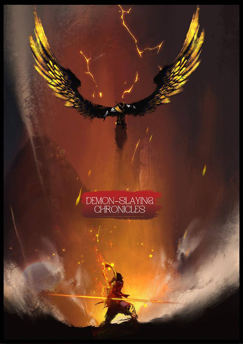 Exorcism Records: Journey To The West chapter 48 - page 1