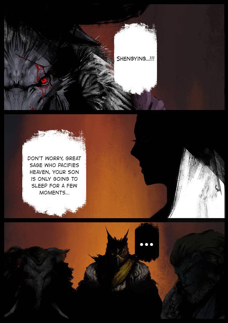 Exorcism Records: Journey To The West chapter 48 - page 13