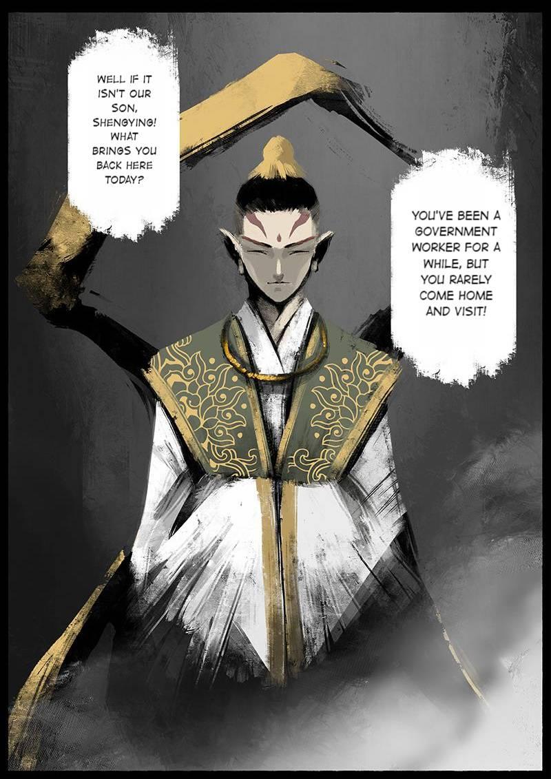Exorcism Records: Journey To The West chapter 46 - page 5