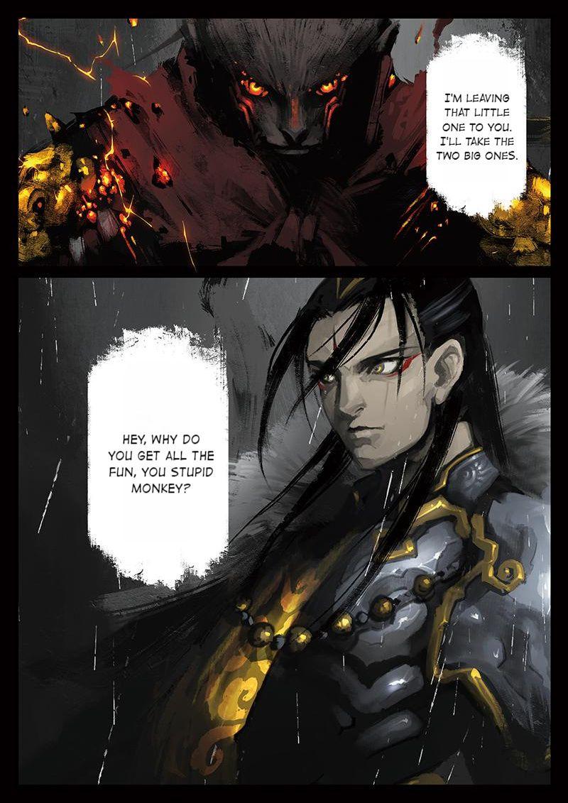 Exorcism Records: Journey To The West chapter 44 - page 12