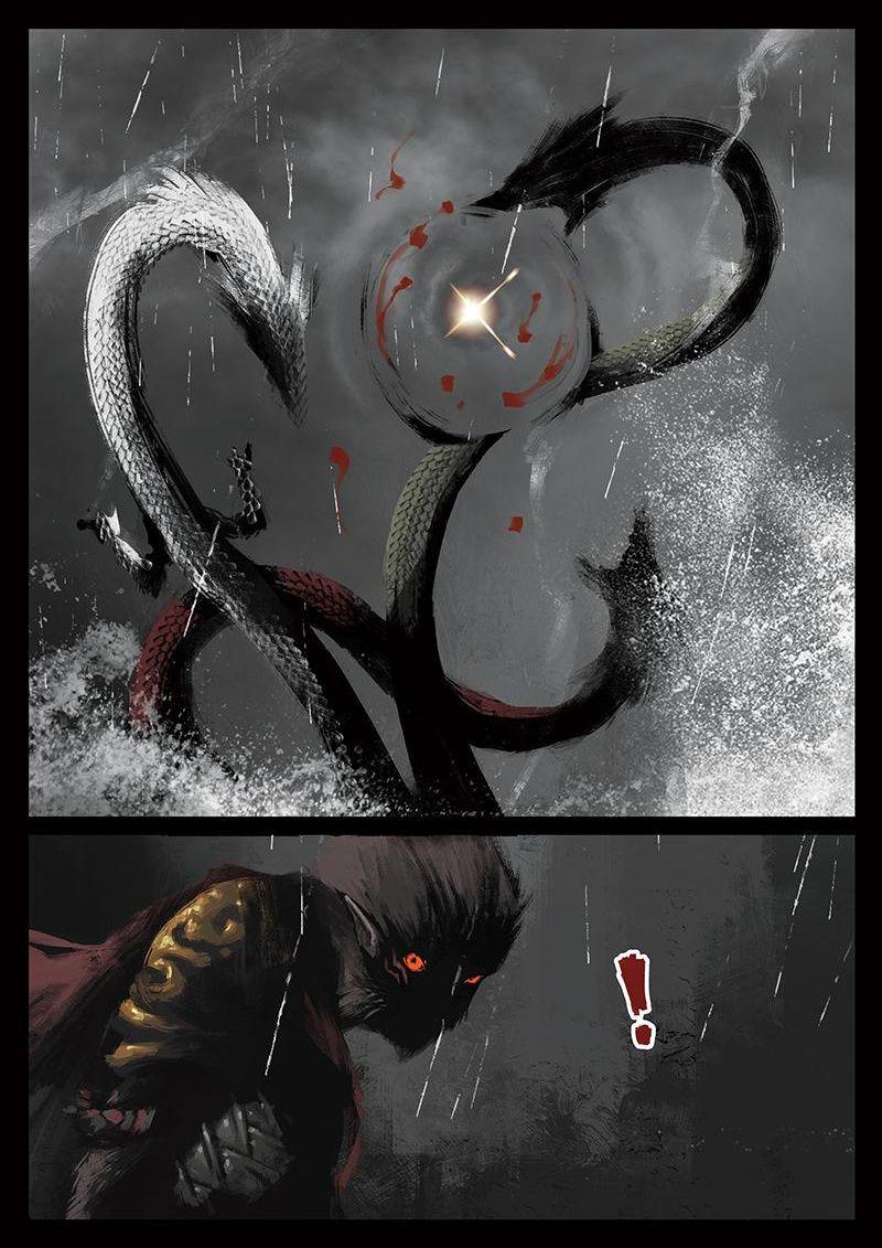 Exorcism Records: Journey To The West chapter 44 - page 14