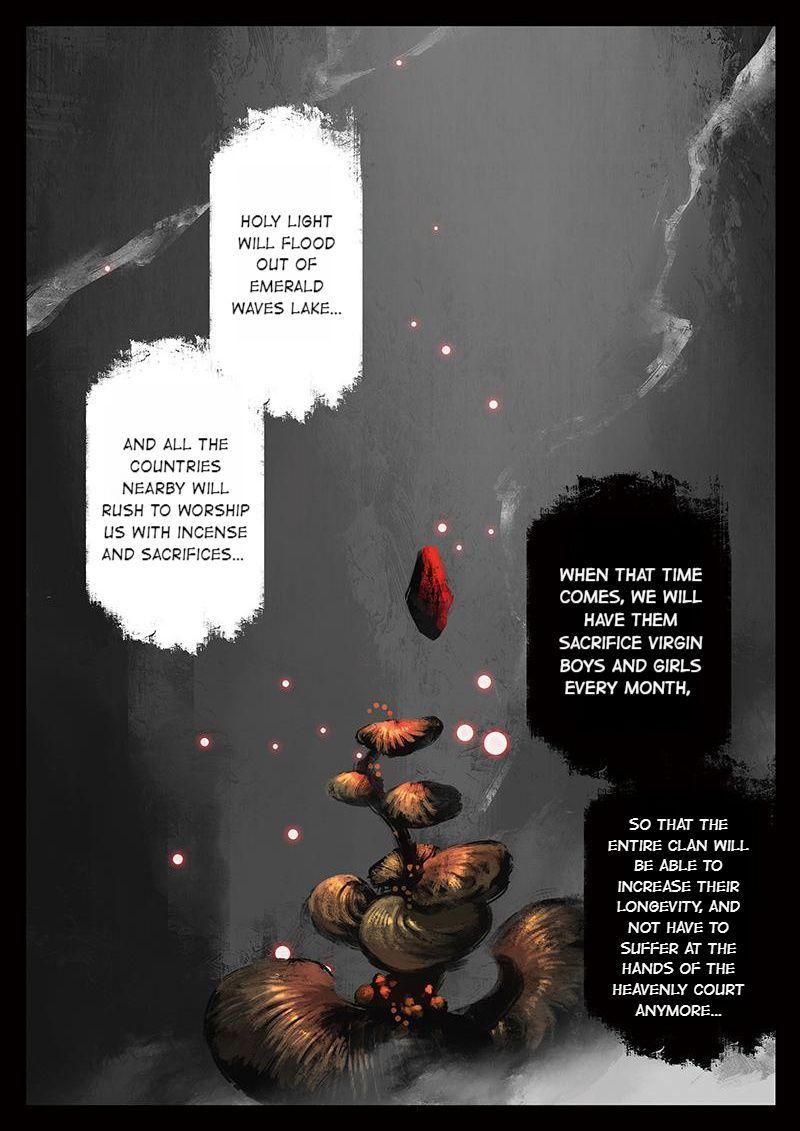 Exorcism Records: Journey To The West chapter 44 - page 5
