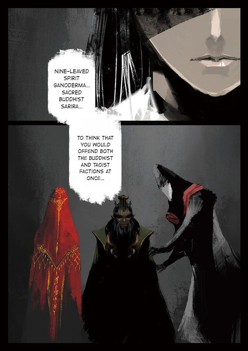 Exorcism Records: Journey To The West chapter 44 - page 6