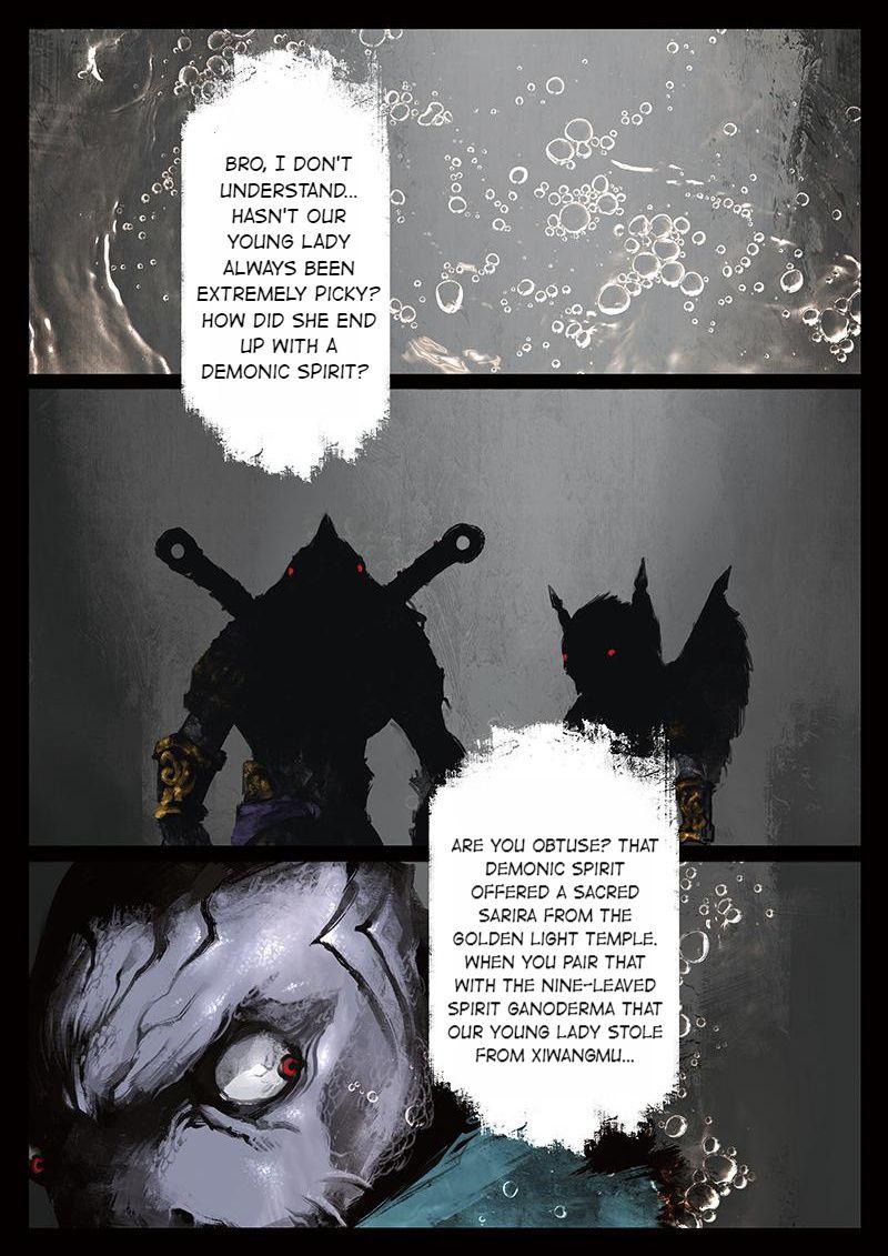 Exorcism Records: Journey To The West chapter 43 - page 2