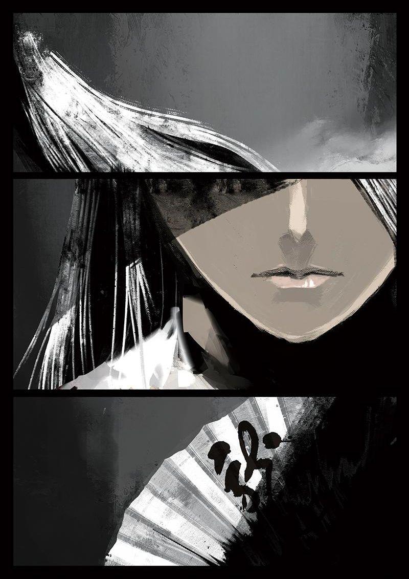 Exorcism Records: Journey To The West chapter 43 - page 6