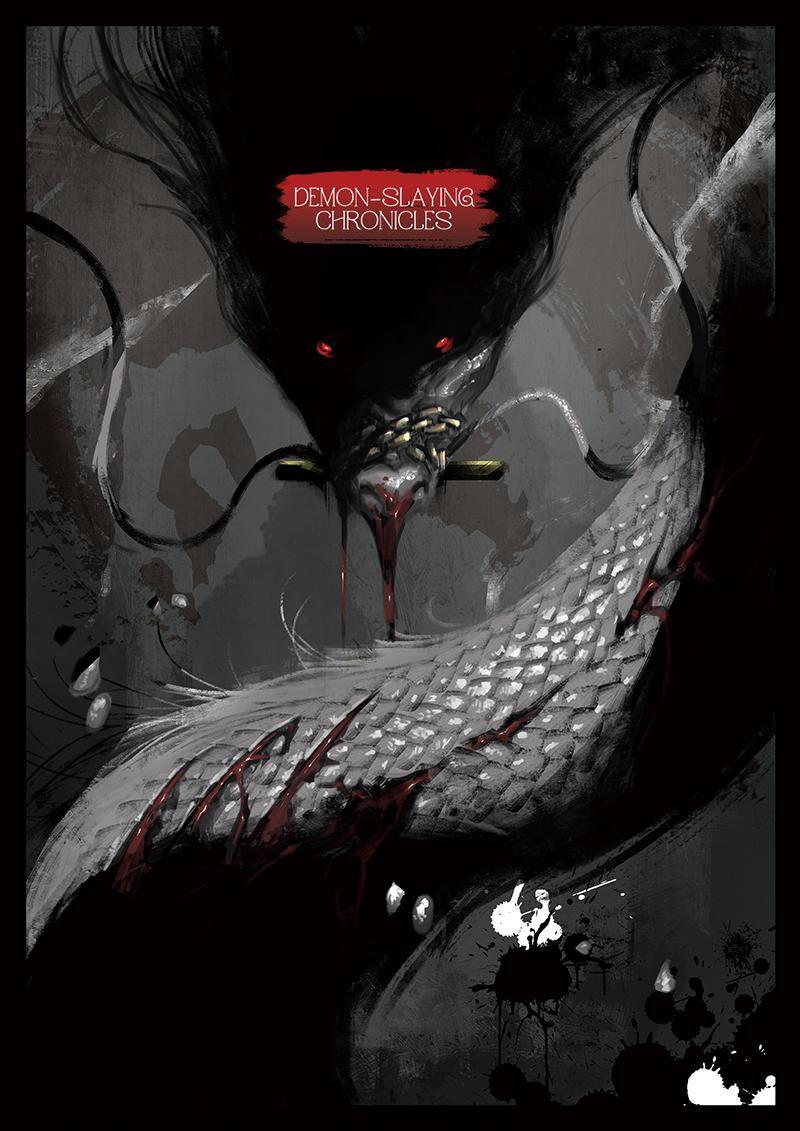 Exorcism Records: Journey To The West chapter 42 - page 1
