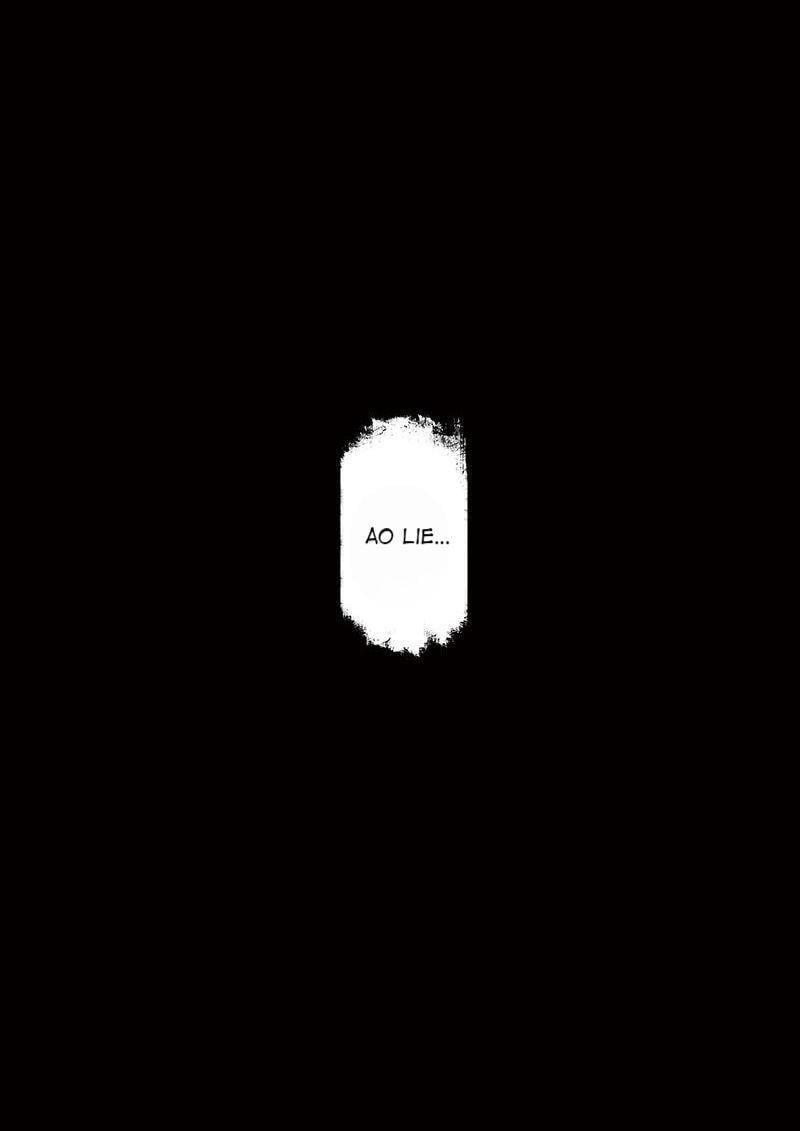 Exorcism Records: Journey To The West chapter 42 - page 5