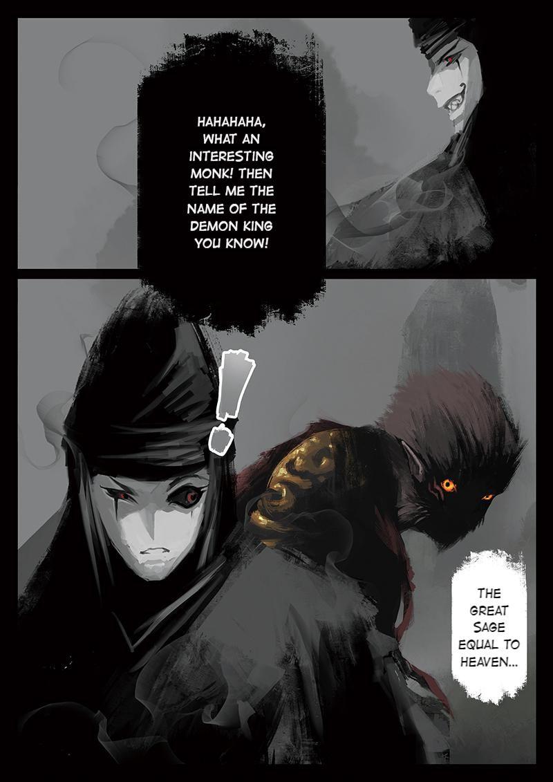 Exorcism Records: Journey To The West chapter 38 - page 13