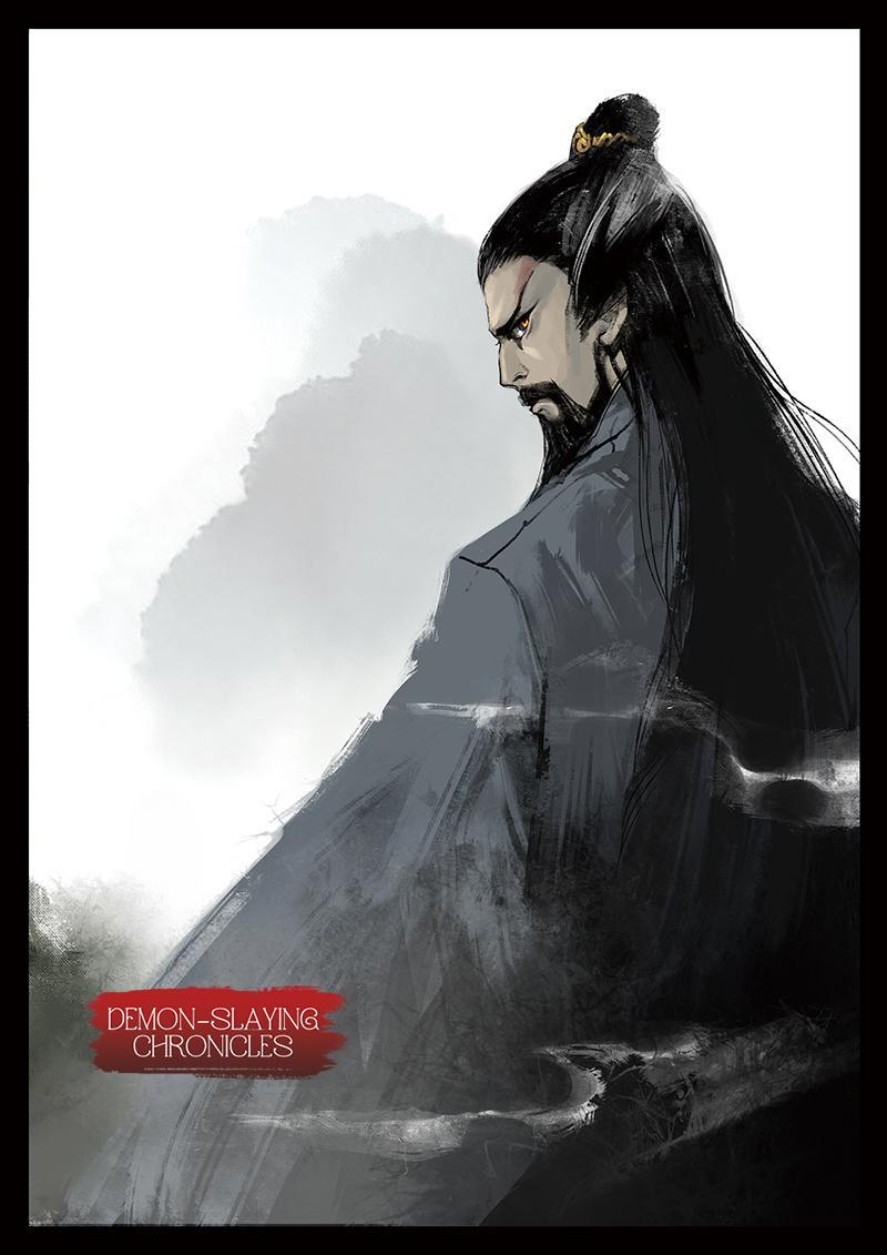 Exorcism Records: Journey To The West chapter 37 - page 1