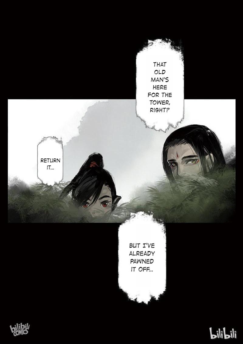 Exorcism Records: Journey To The West chapter 37 - page 11