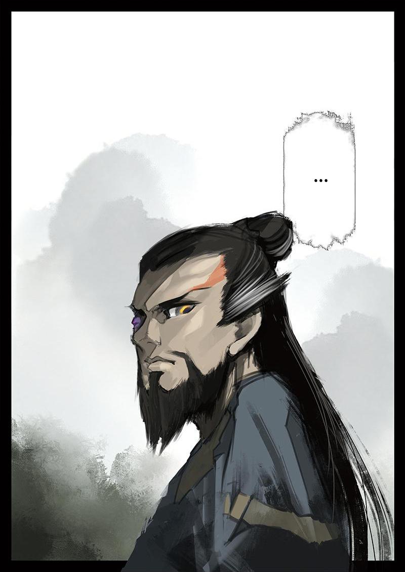 Exorcism Records: Journey To The West chapter 37 - page 8