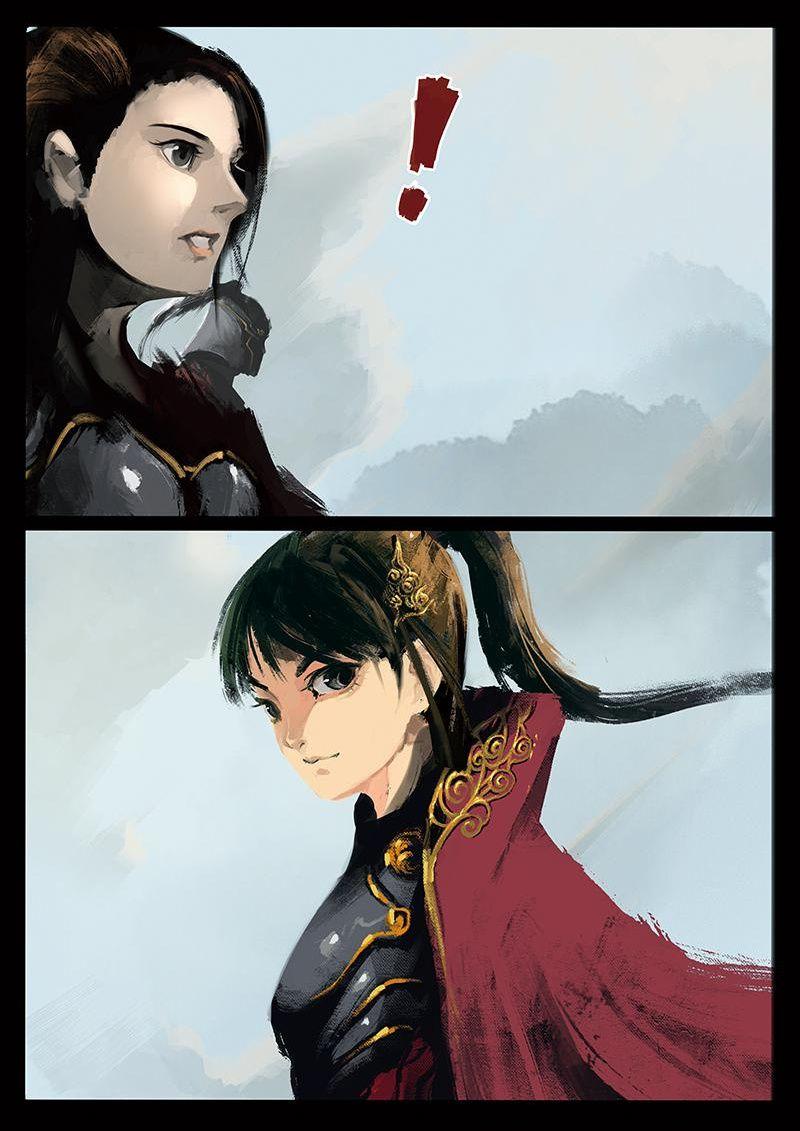 Exorcism Records: Journey To The West chapter 34 - page 16