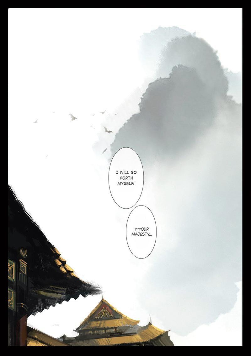 Exorcism Records: Journey To The West chapter 34 - page 7