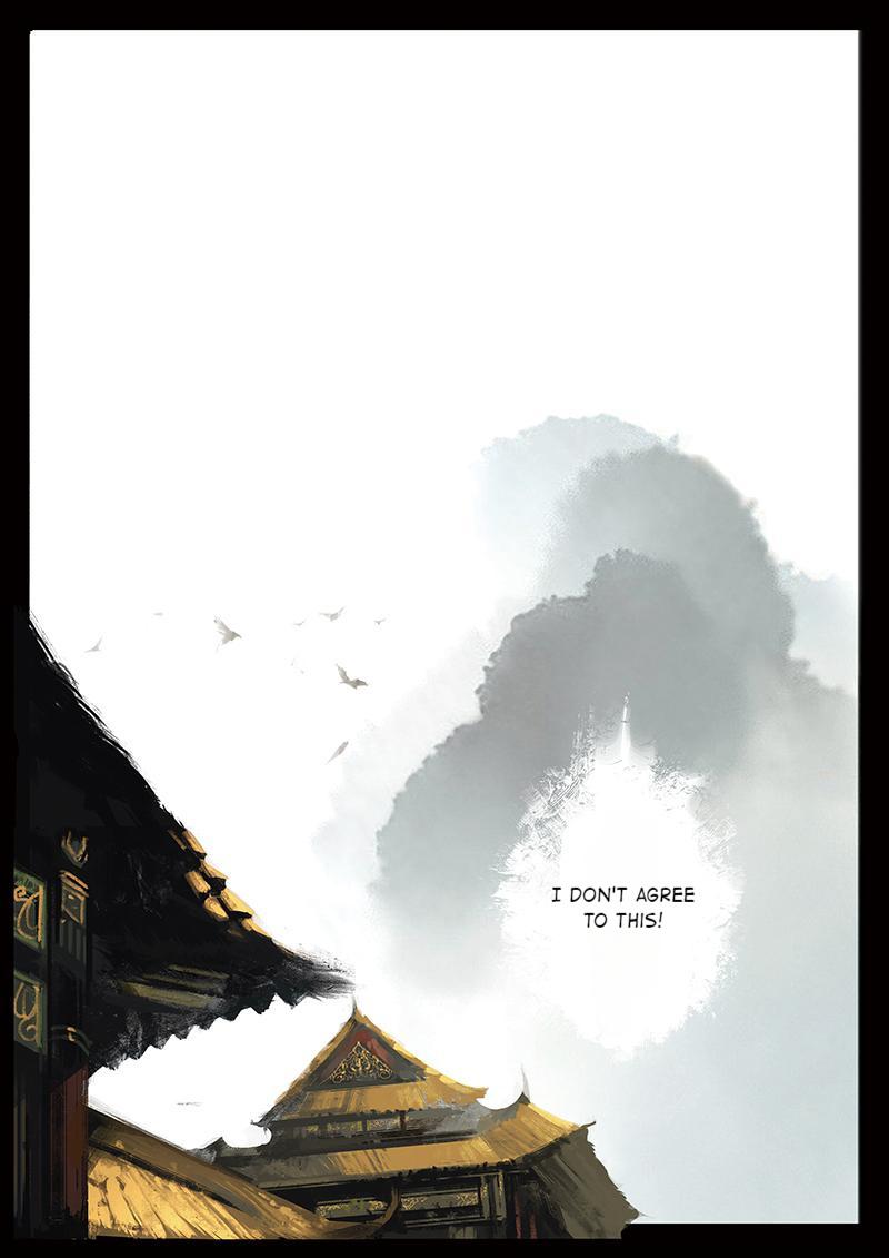 Exorcism Records: Journey To The West chapter 33 - page 7