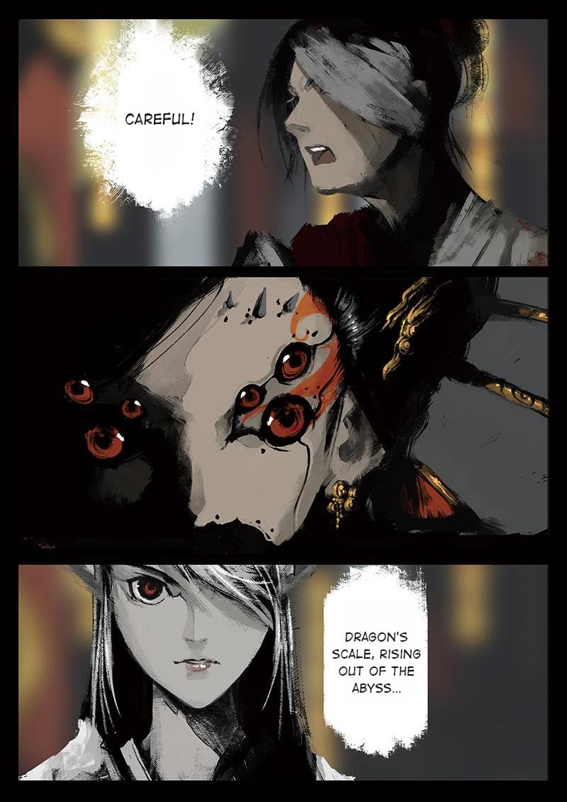 Exorcism Records: Journey To The West chapter 32 - page 17