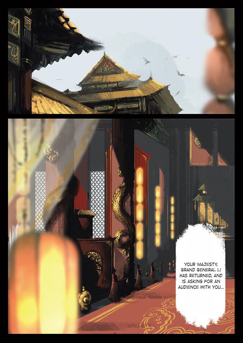 Exorcism Records: Journey To The West chapter 32 - page 5