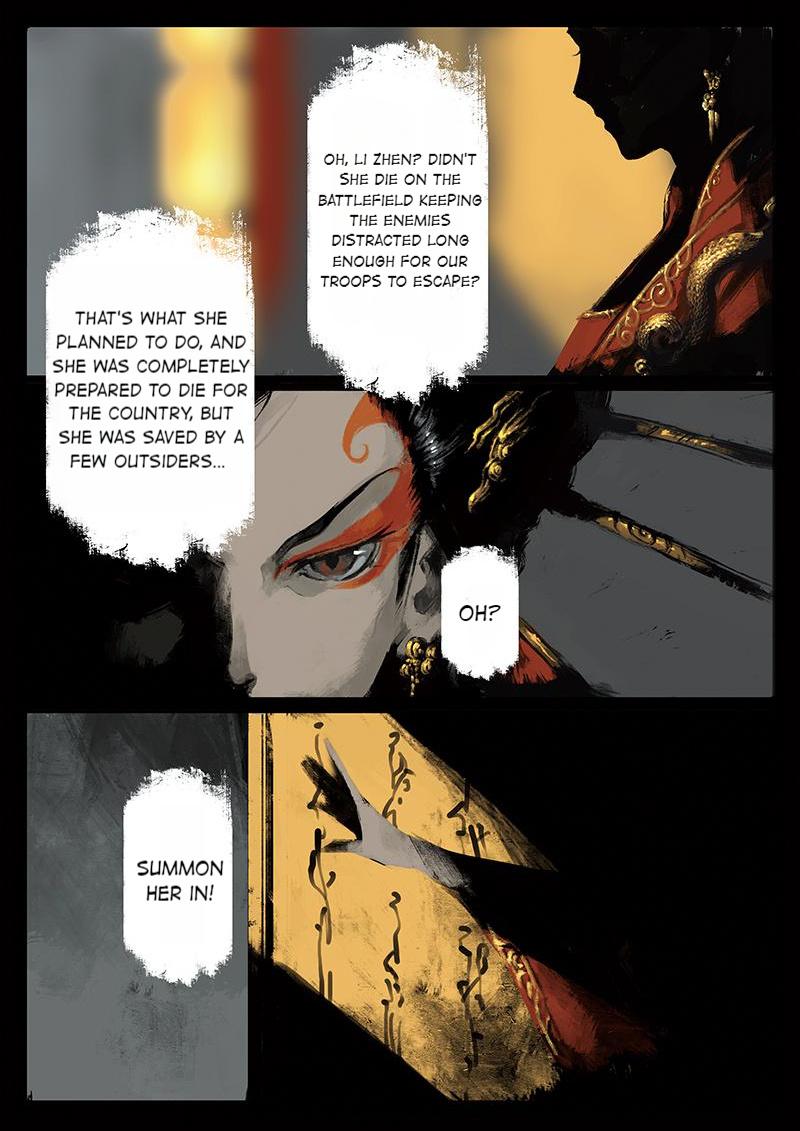 Exorcism Records: Journey To The West chapter 32 - page 6