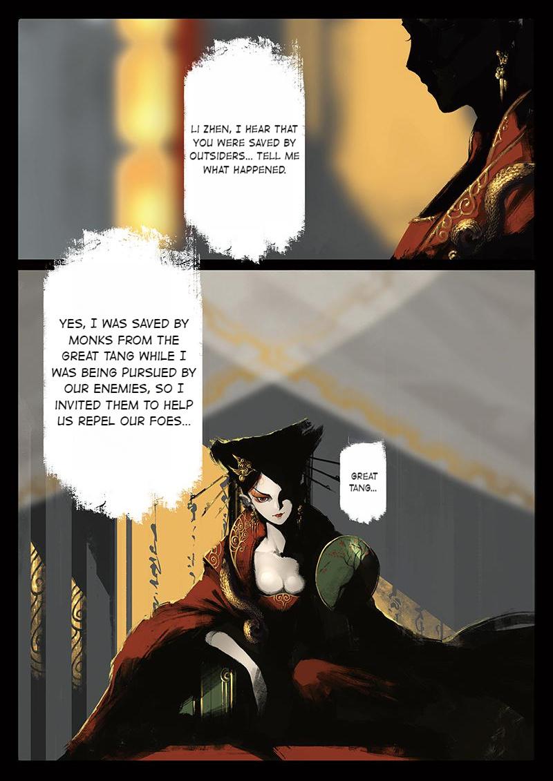 Exorcism Records: Journey To The West chapter 32 - page 8