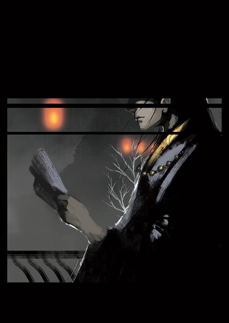 Exorcism Records: Journey To The West chapter 28 - page 10