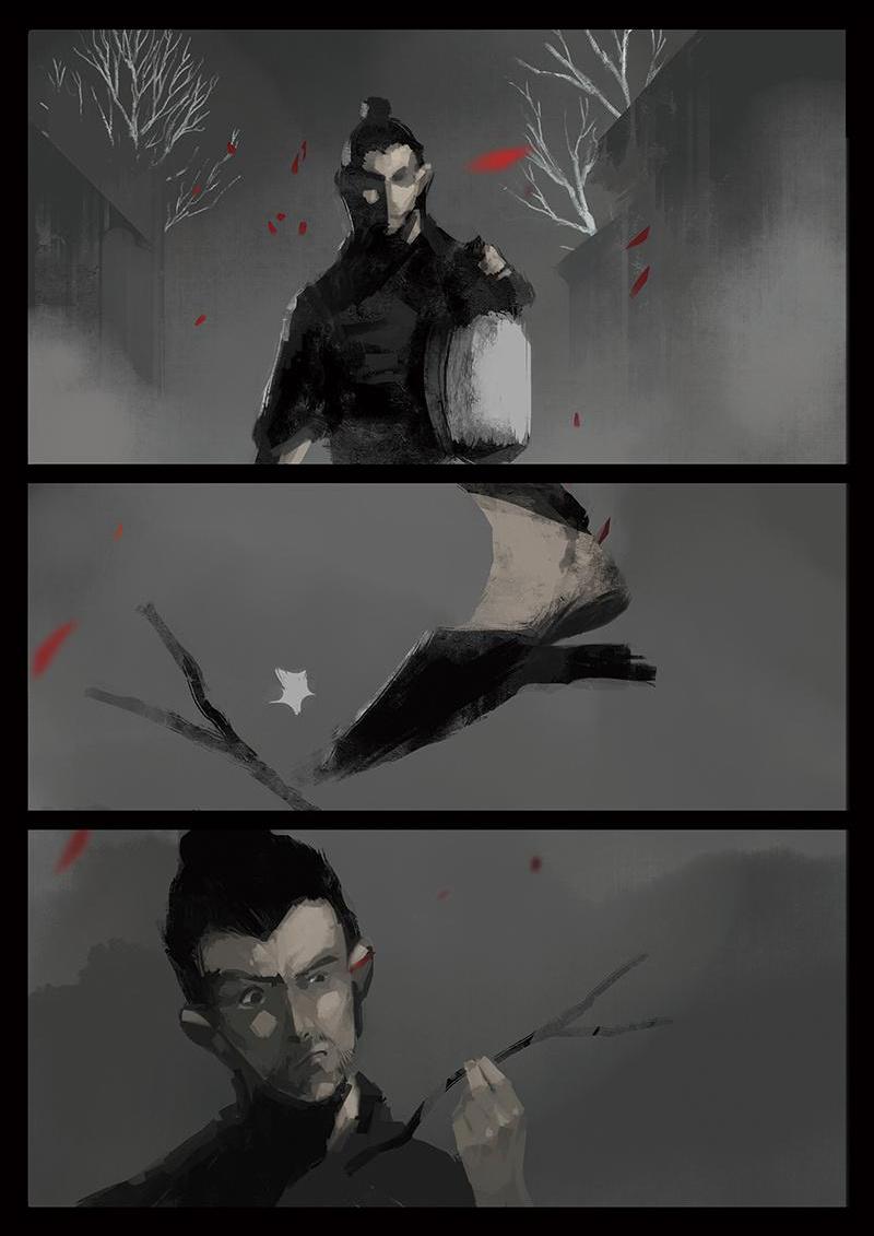 Exorcism Records: Journey To The West chapter 28 - page 6