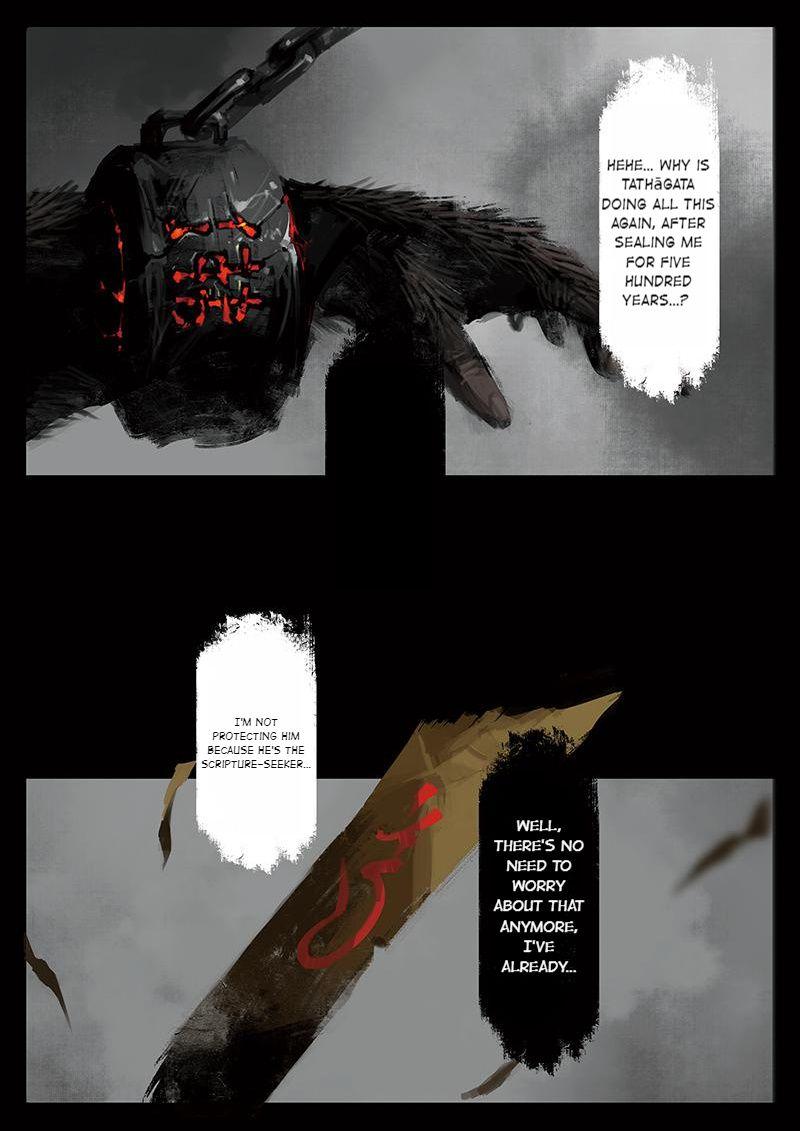 Exorcism Records: Journey To The West chapter 26 - page 10
