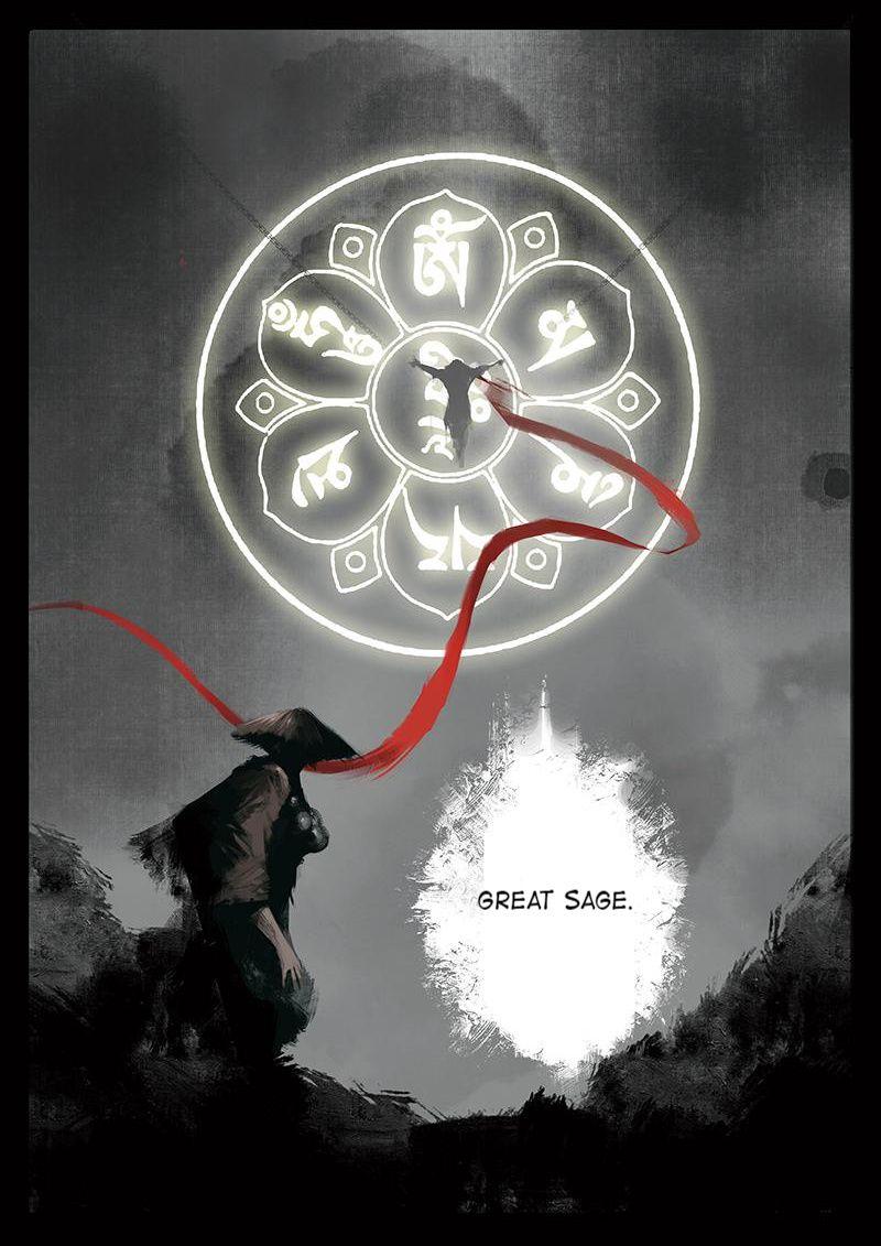Exorcism Records: Journey To The West chapter 26 - page 11