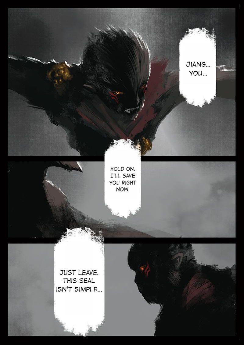 Exorcism Records: Journey To The West chapter 26 - page 12