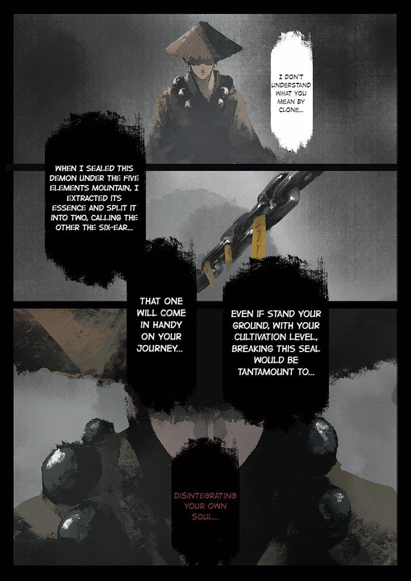 Exorcism Records: Journey To The West chapter 26 - page 15