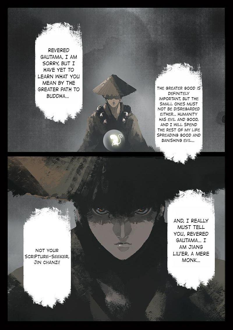Exorcism Records: Journey To The West chapter 26 - page 23