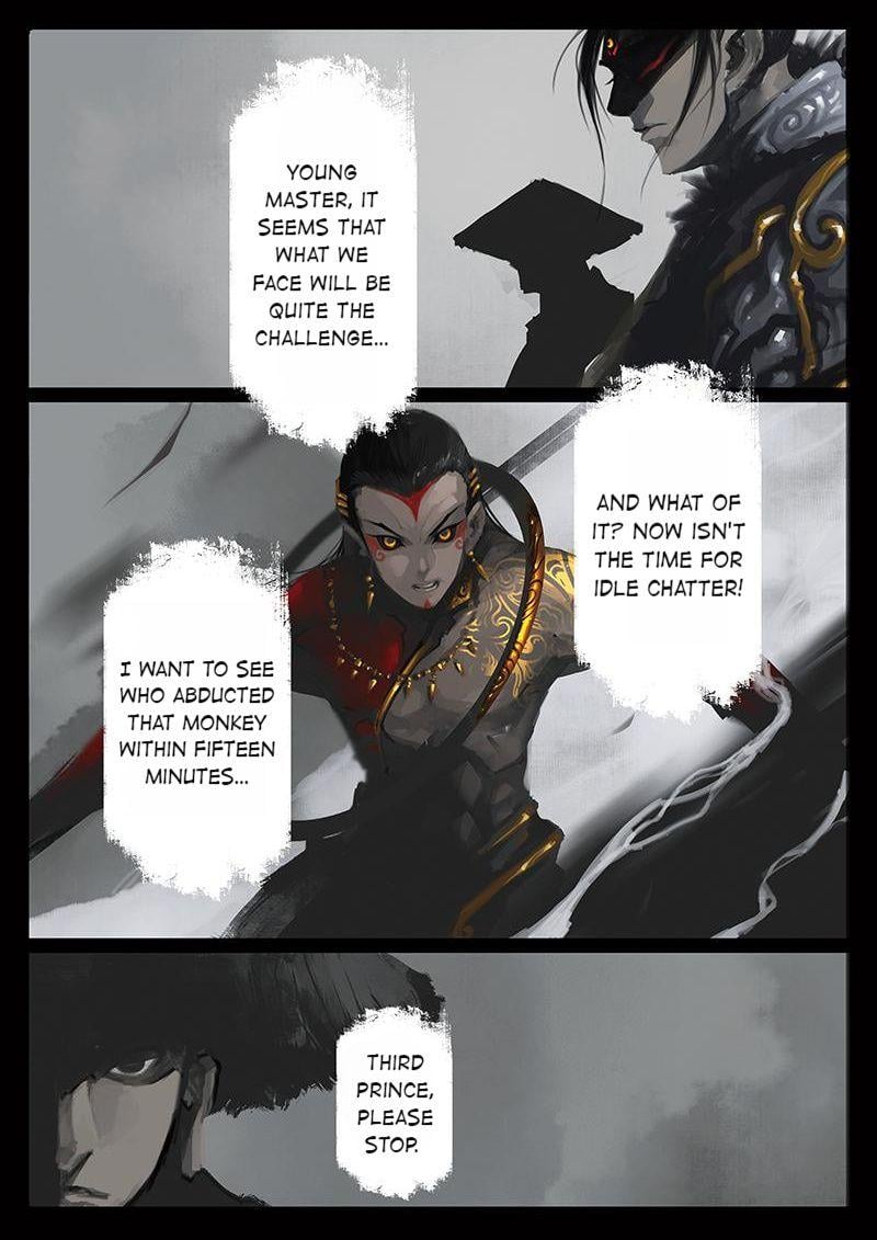 Exorcism Records: Journey To The West chapter 26 - page 5