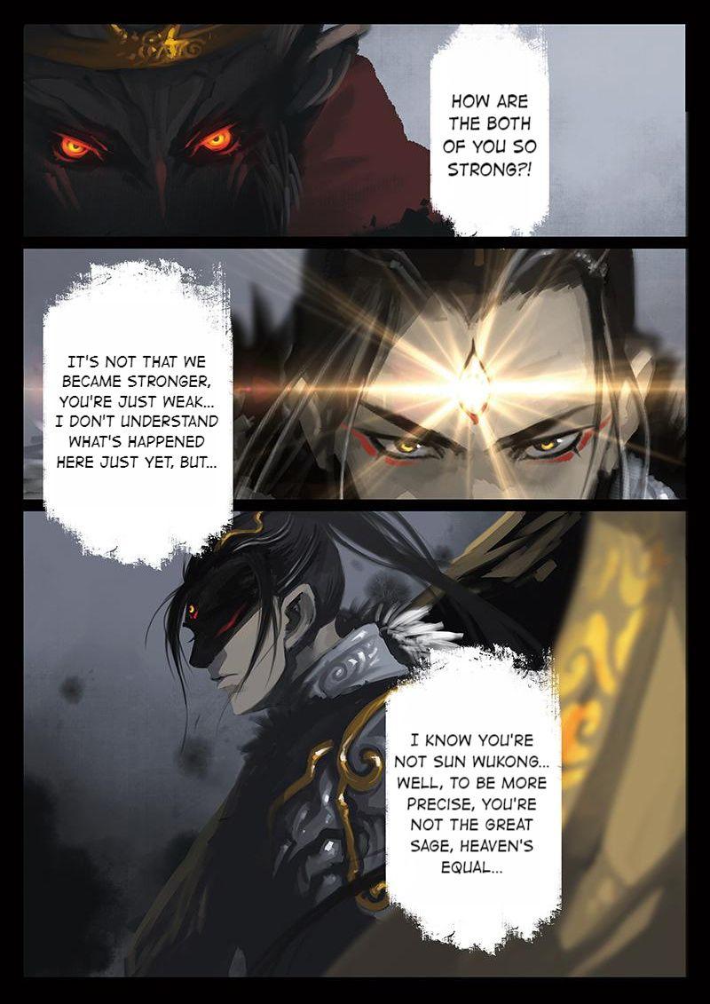 Exorcism Records: Journey To The West chapter 25 - page 3