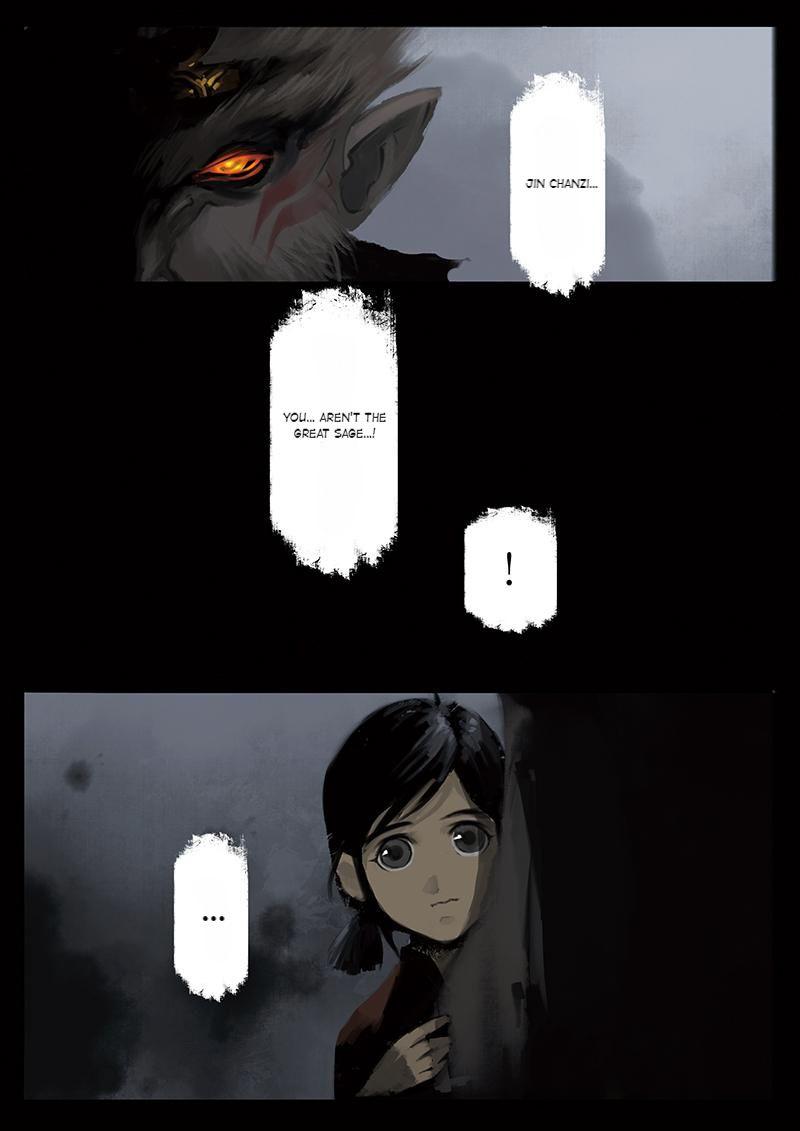 Exorcism Records: Journey To The West chapter 22 - page 7