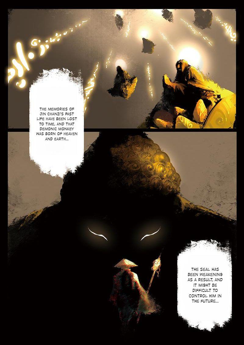 Exorcism Records: Journey To The West chapter 20 - page 3