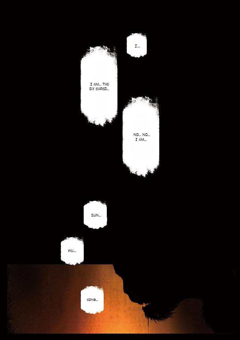 Exorcism Records: Journey To The West chapter 20 - page 8