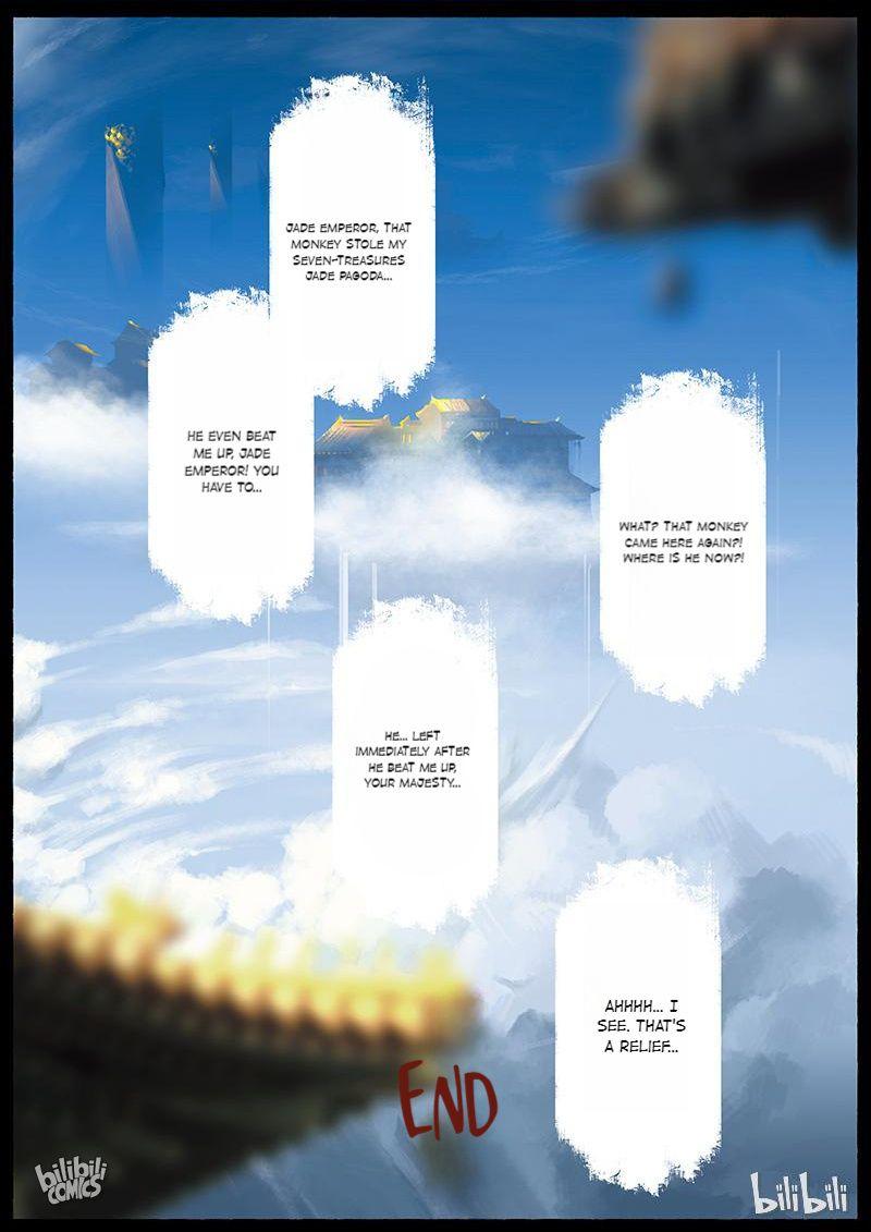 Exorcism Records: Journey To The West chapter 19 - page 12