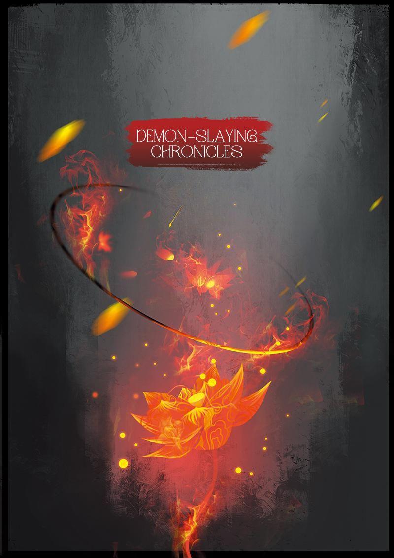 Exorcism Records: Journey To The West chapter 18 - page 1