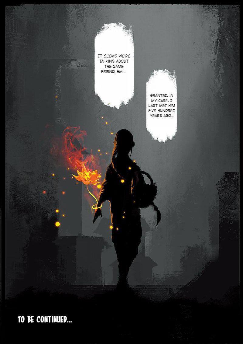 Exorcism Records: Journey To The West chapter 18 - page 9