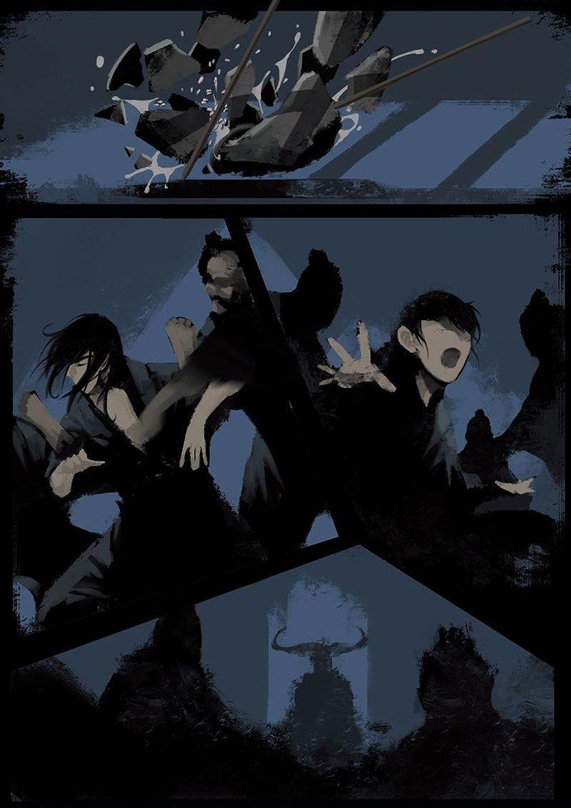 Exorcism Records: Journey To The West chapter 16 - page 5