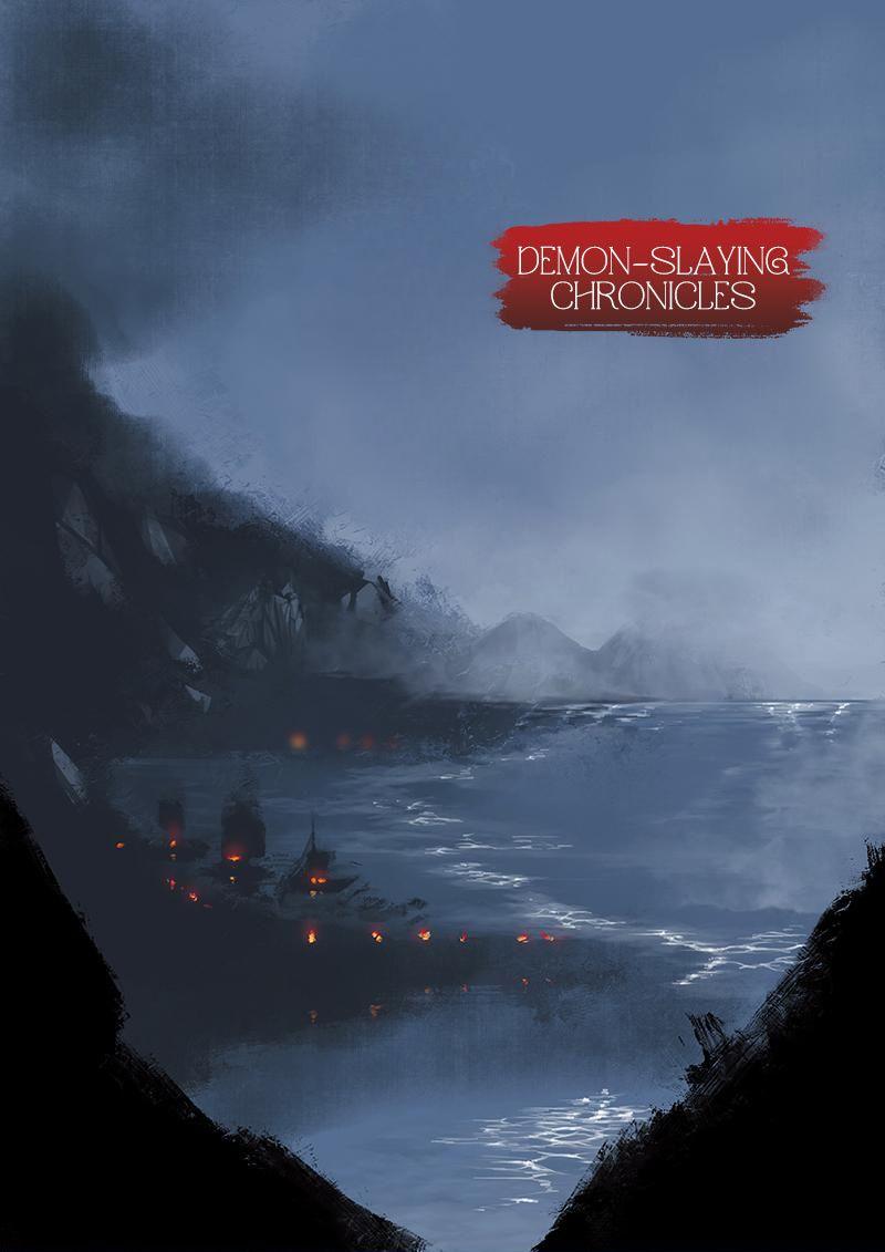 Exorcism Records: Journey To The West chapter 15 - page 1