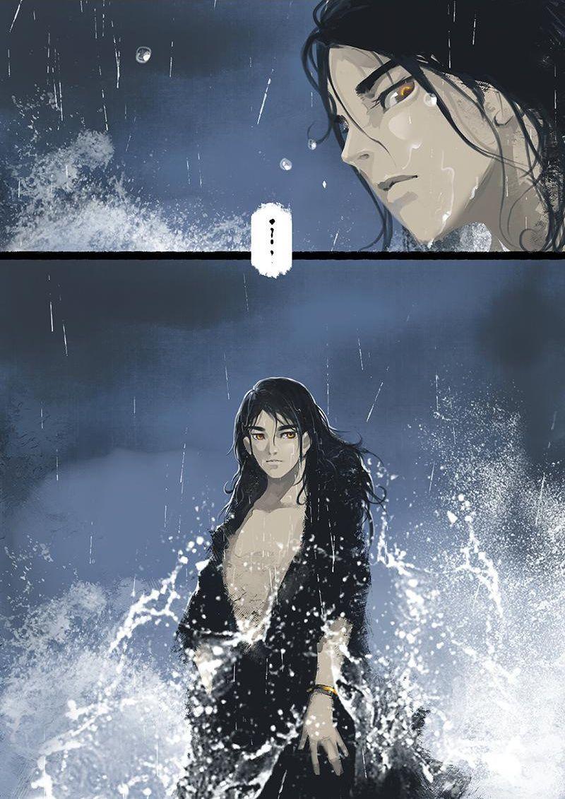 Exorcism Records: Journey To The West chapter 15 - page 6