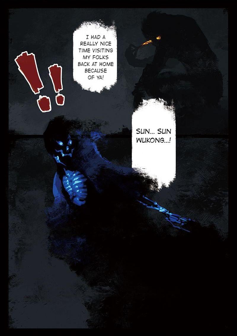 Exorcism Records: Journey To The West chapter 14 - page 4