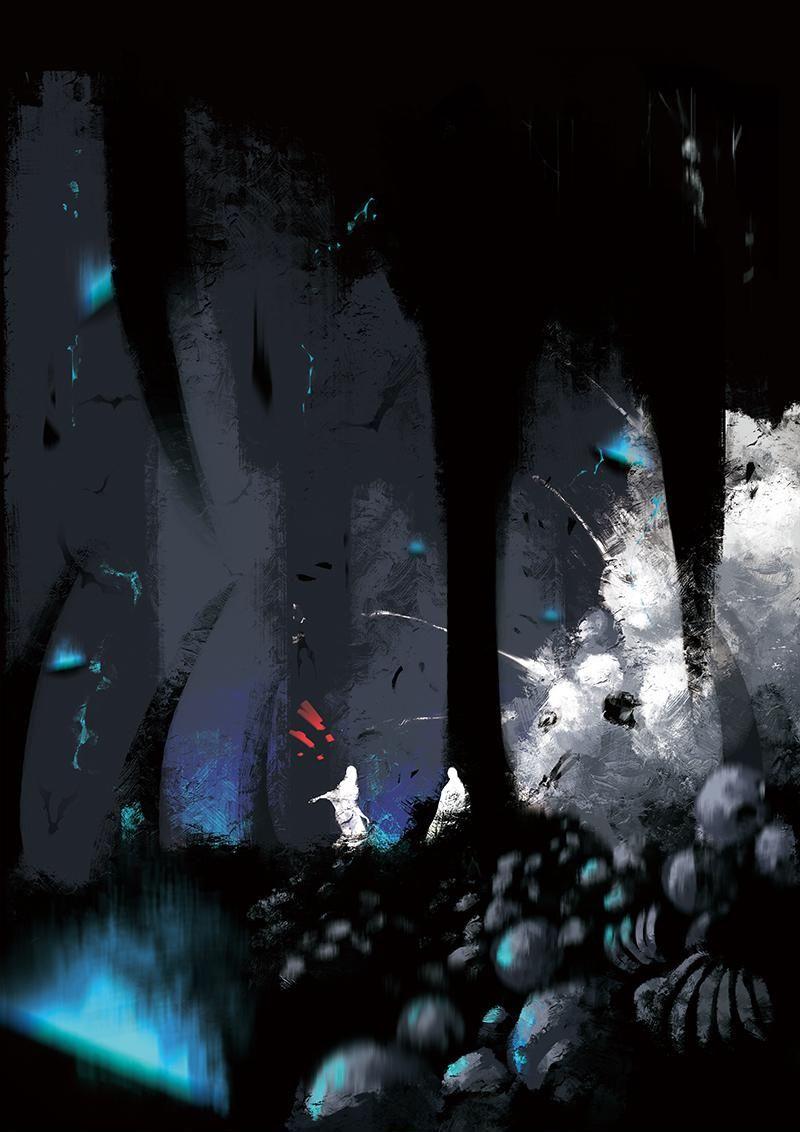Exorcism Records: Journey To The West chapter 13 - page 5