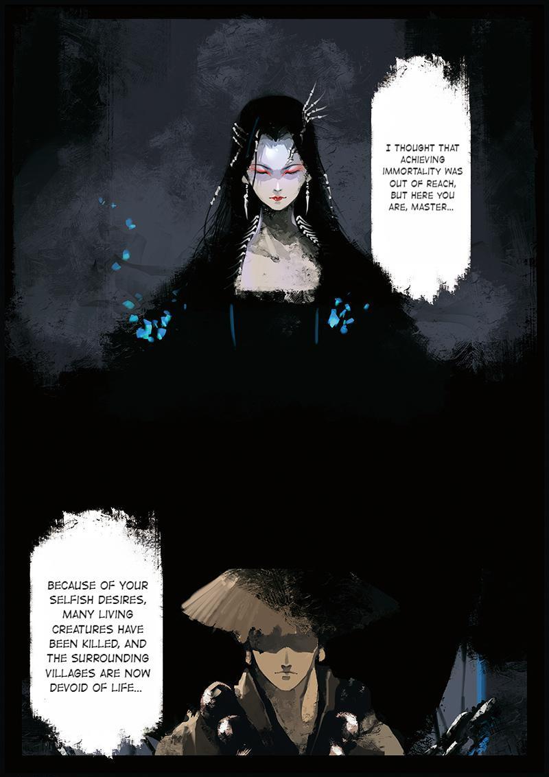 Exorcism Records: Journey To The West chapter 12 - page 7