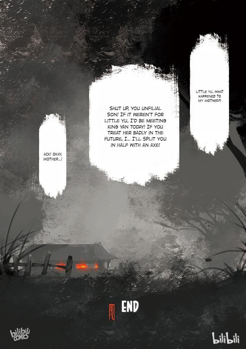 Exorcism Records: Journey To The West chapter 11 - page 9
